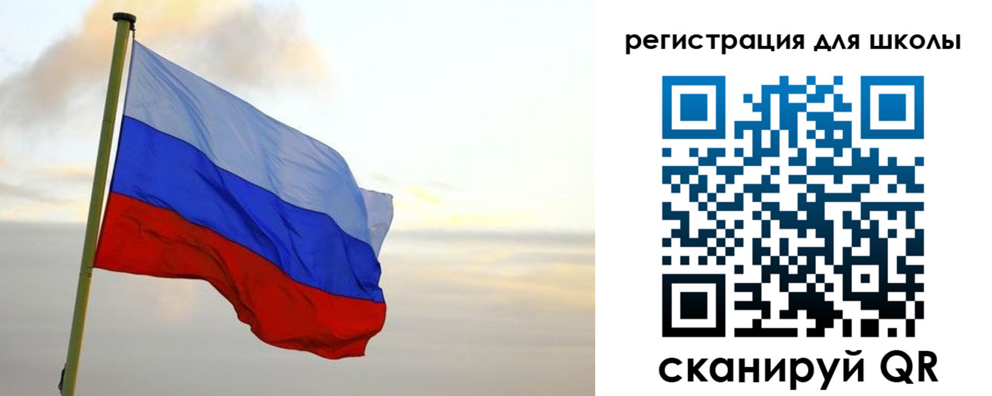 прописка для работы в Суворове